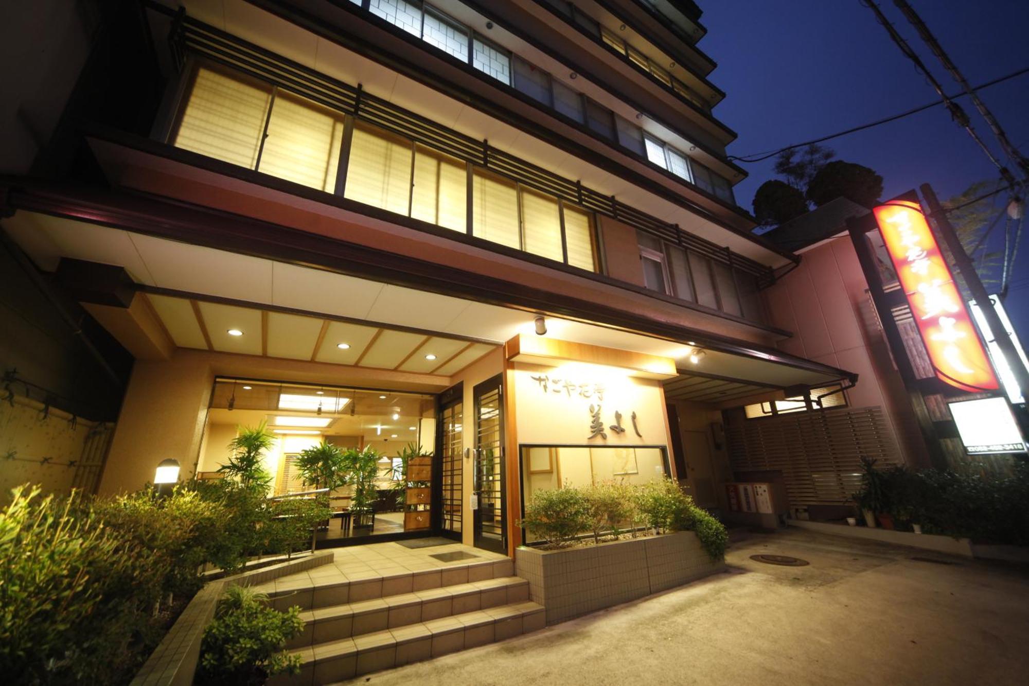 Ryokan Miyoshi Nagoya Exterior foto